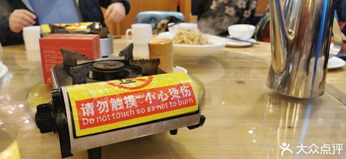 探寻地道小吃 巢爷老味地址电话及360地图便捷导航全攻略