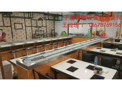 天水回转火锅传送设备厂 以卓越国内售后服务，赋能正餐服务新体验