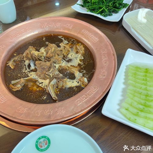 京城第一羯 前门总店的小吃服务寻味记