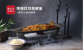 中国餐饮投融资报告 99%资金涌入小吃服务赛道