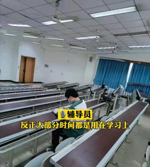 最励志逆袭，中专生圆梦清华研究生