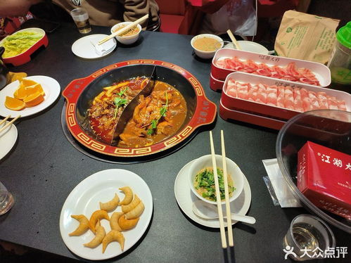 江湖大虾中昌路店 品味江湖，尽享正餐盛宴